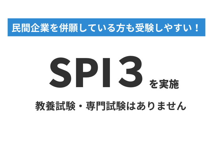 保育士の公務員試験 71OHOfi5K+L._UF350,350_QL50_.jpg