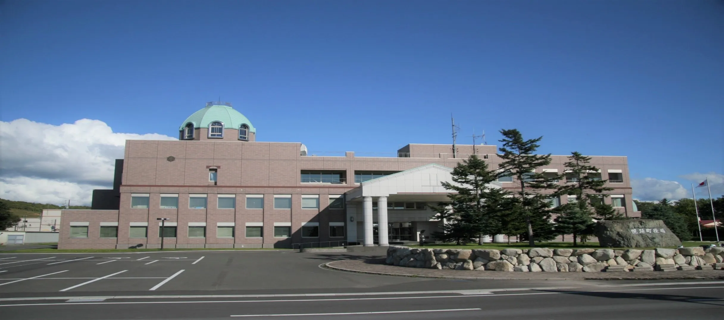 幌延町役場の情報 官公庁・自治体で働くならパブリックコネクト