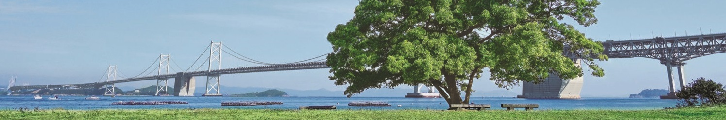 坂出市役所の情報 官公庁・自治体で働くならパブリックコネクト