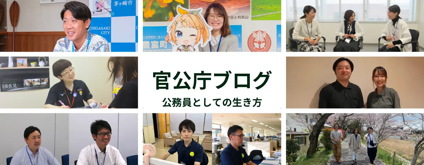 加古川市消防職採用(高等学校卒)基礎能力試験[SPI]合格セット